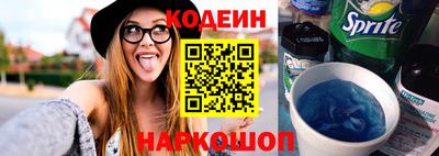 спиды Гай