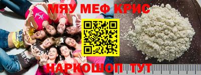 ПСИЛОЦИБИНОВЫЕ ГРИБЫ Гатчина
