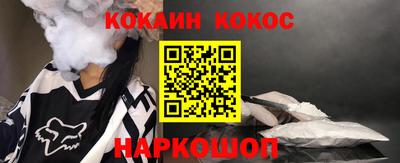 спиды Гай