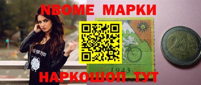 ПСИЛОЦИБИНОВЫЕ ГРИБЫ Гатчина