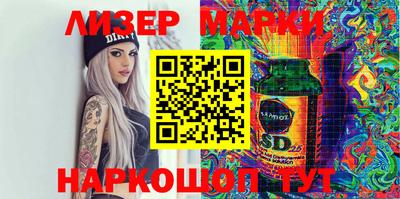 ПСИЛОЦИБИНОВЫЕ ГРИБЫ Гатчина