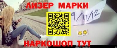 спиды Гай
