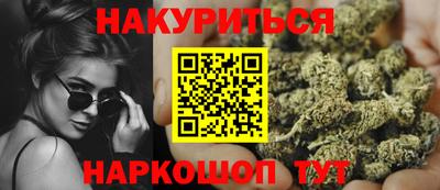 ПСИЛОЦИБИНОВЫЕ ГРИБЫ Гатчина