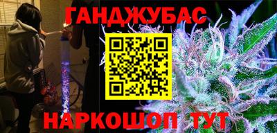ПСИЛОЦИБИНОВЫЕ ГРИБЫ Гатчина