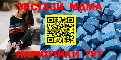 ПСИЛОЦИБИНОВЫЕ ГРИБЫ Гатчина