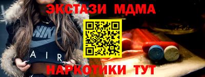 спиды Гай
