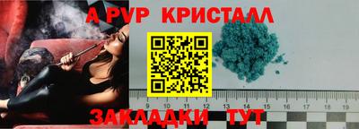 ПСИЛОЦИБИНОВЫЕ ГРИБЫ Гатчина