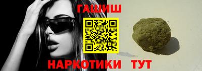 ПСИЛОЦИБИНОВЫЕ ГРИБЫ Гатчина