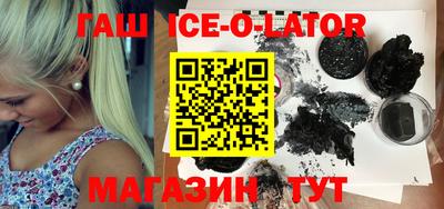 ПСИЛОЦИБИНОВЫЕ ГРИБЫ Гатчина