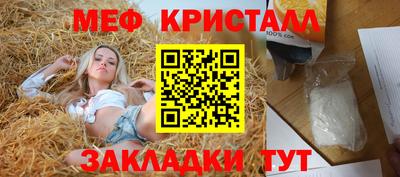 ПСИЛОЦИБИНОВЫЕ ГРИБЫ Гатчина