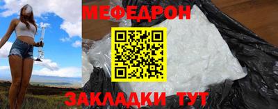 спиды Гай