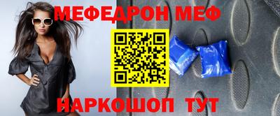 ПСИЛОЦИБИНОВЫЕ ГРИБЫ Гатчина