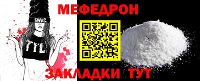 спиды Гай