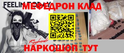 спиды Гай