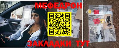 спиды Гай